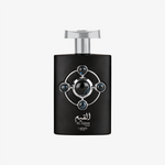 Lattafa Al Qiam Silver