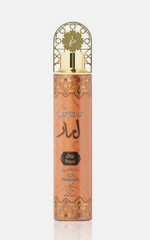 Khadlaj Lamaar Royal Air Freshener