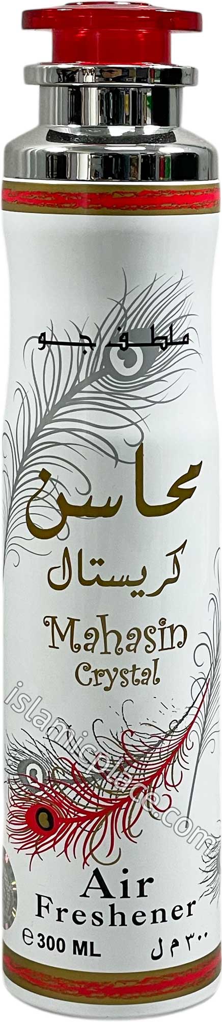 Lattafa Mahasin Crystal Air Freshener
